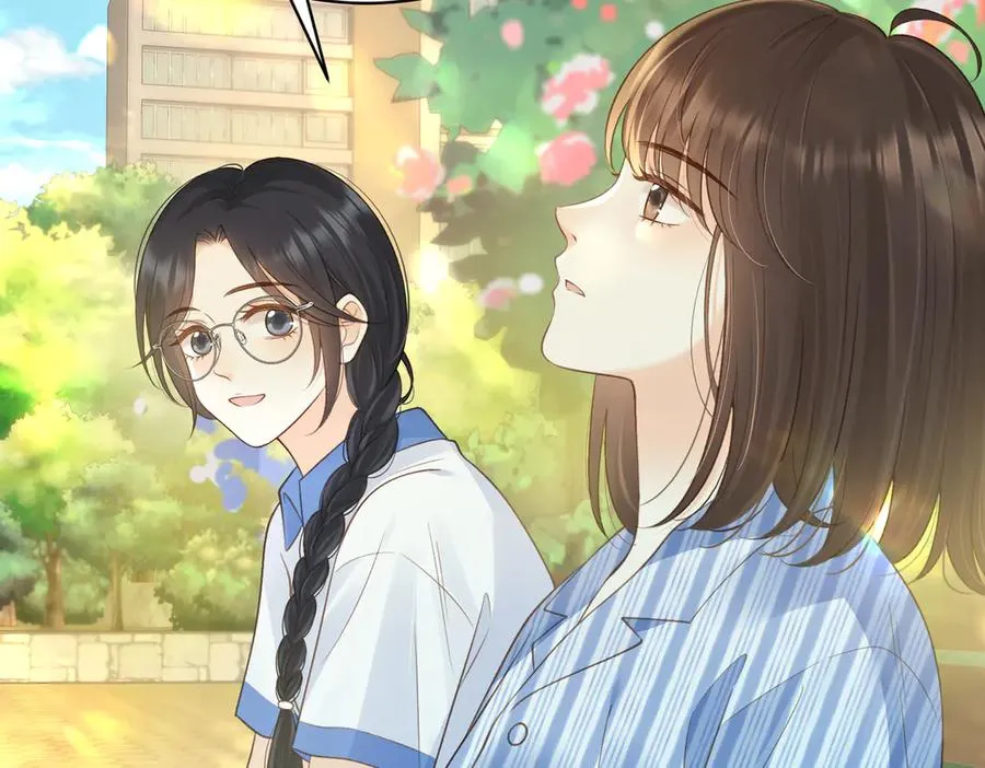 第69话 逃离南林 第35页