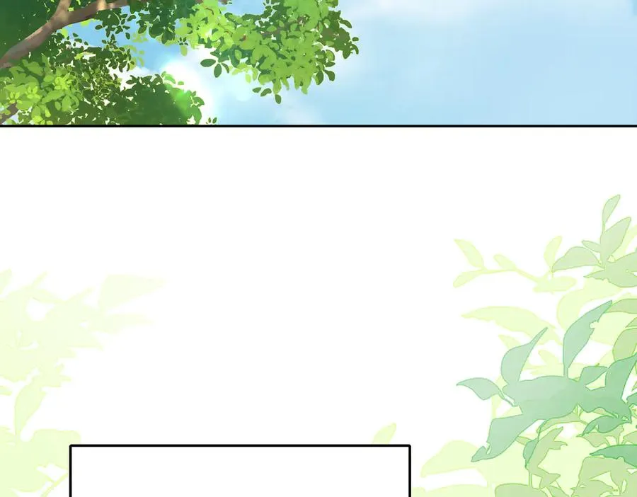 第69话 逃离南林 第38页