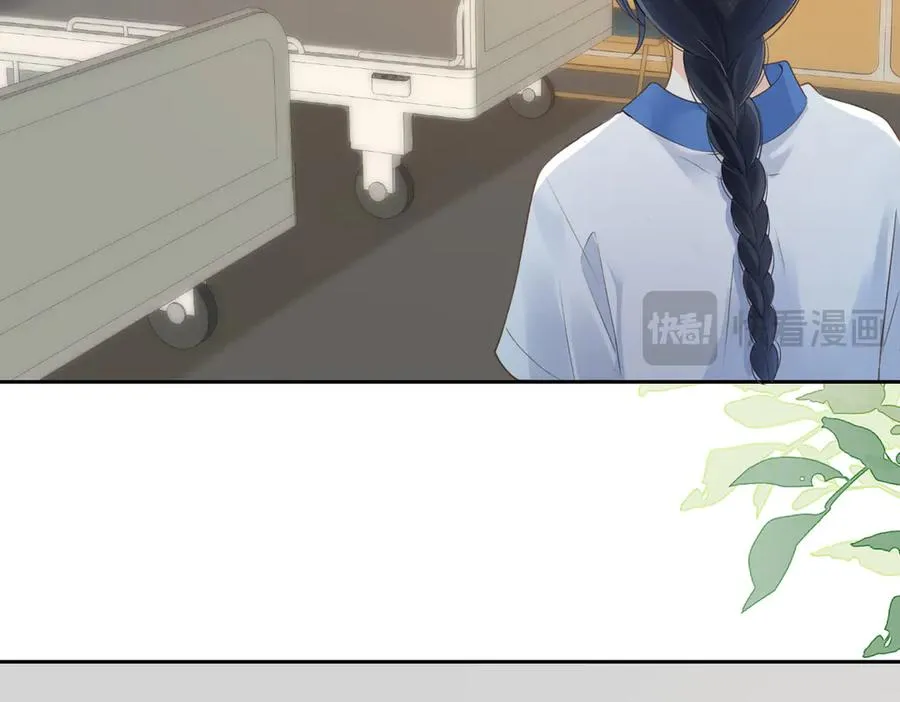 第69话 逃离南林 第40页