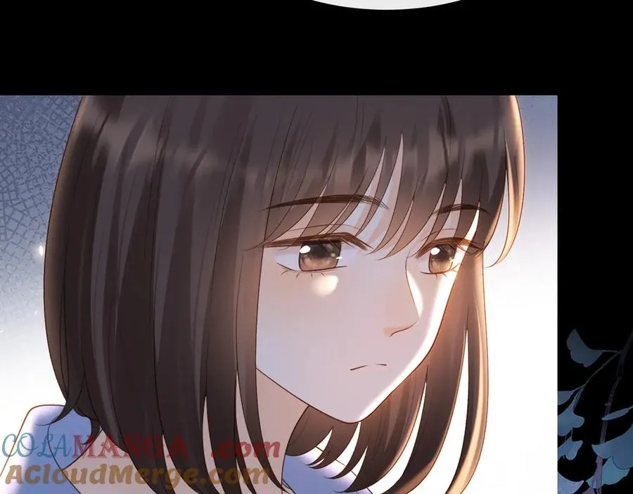 第69话 逃离南林 第57页