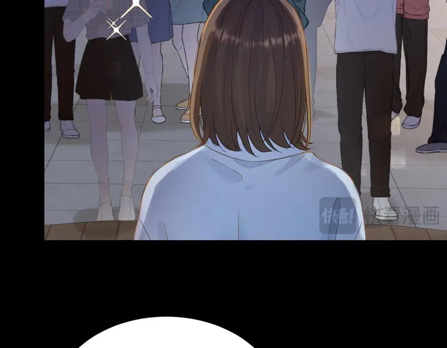 第69话 逃离南林 第68页