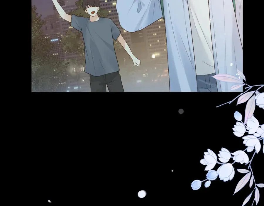 第69话 逃离南林 第70页