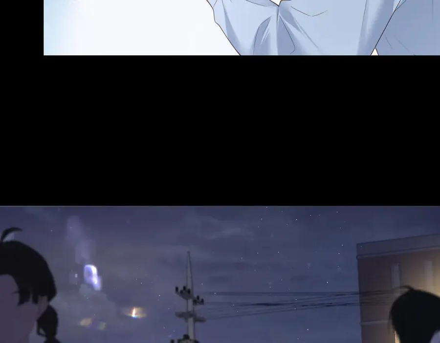 第69话 逃离南林 第75页