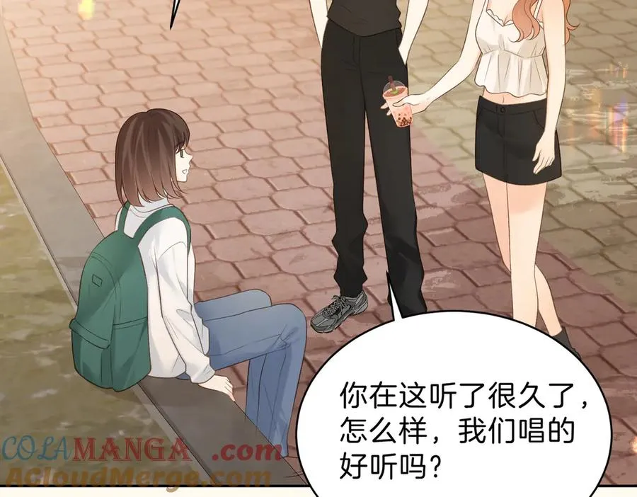 第69话 逃离南林 第81页