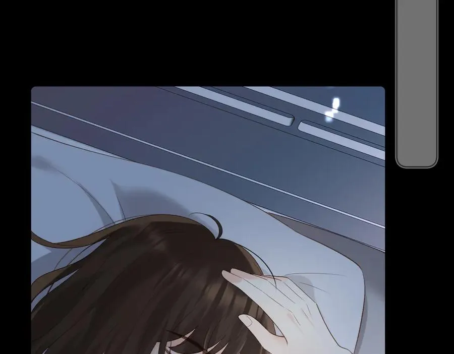 第69话 逃离南林 第87页