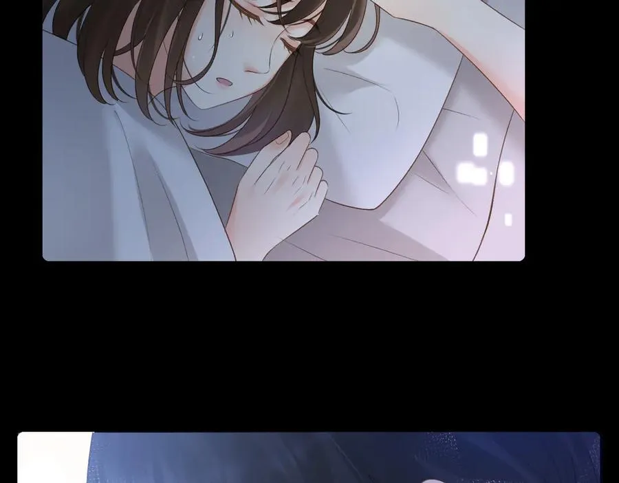 第69话 逃离南林 第88页