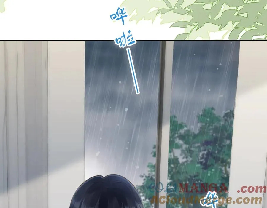 第70话 慢慢喜欢你 第37页