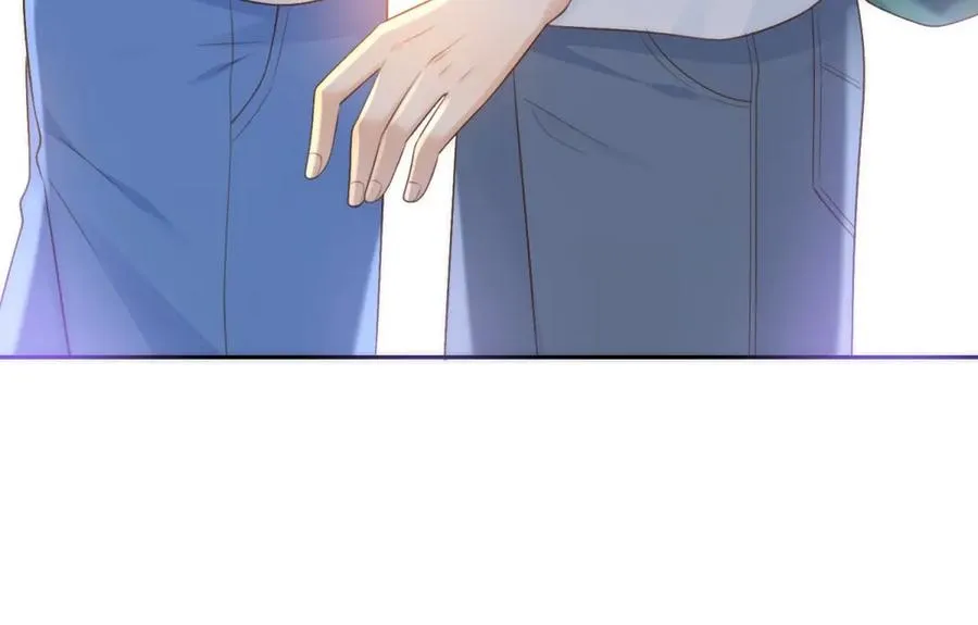 第70话 慢慢喜欢你 第87页