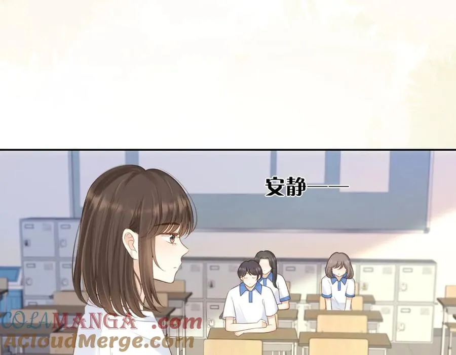 第71话 你终于肯现身啦 第19页