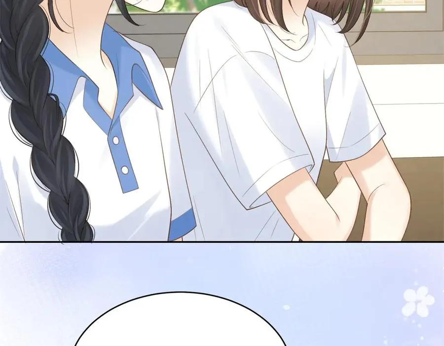 第71话 你终于肯现身啦 第27页
