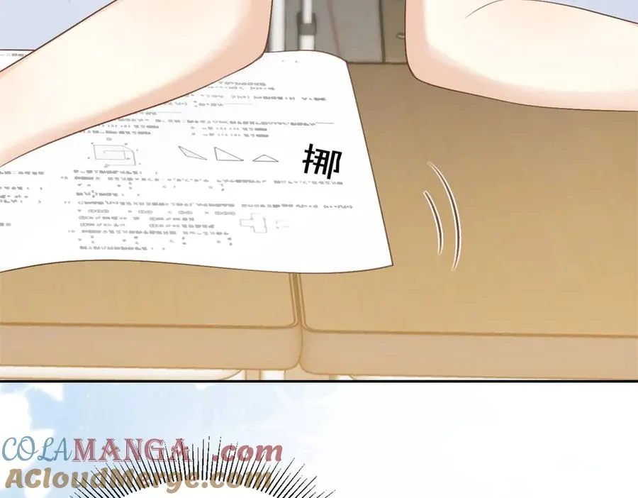 第71话 你终于肯现身啦 第34页
