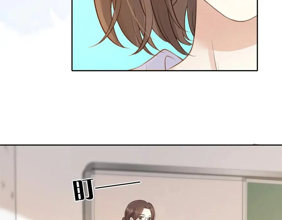 第71话 你终于肯现身啦 第36页