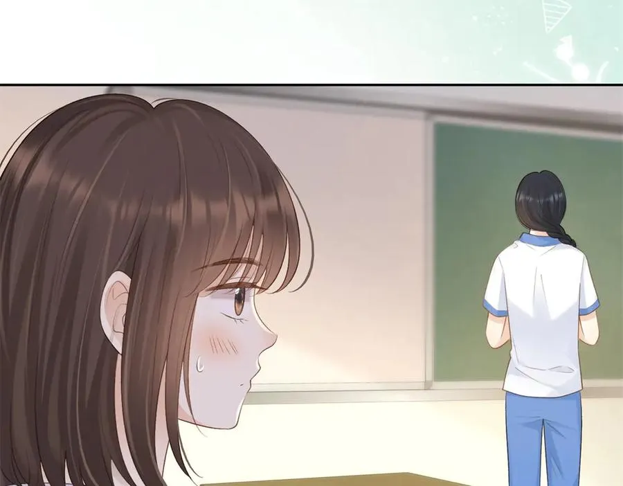第71话 你终于肯现身啦 第41页