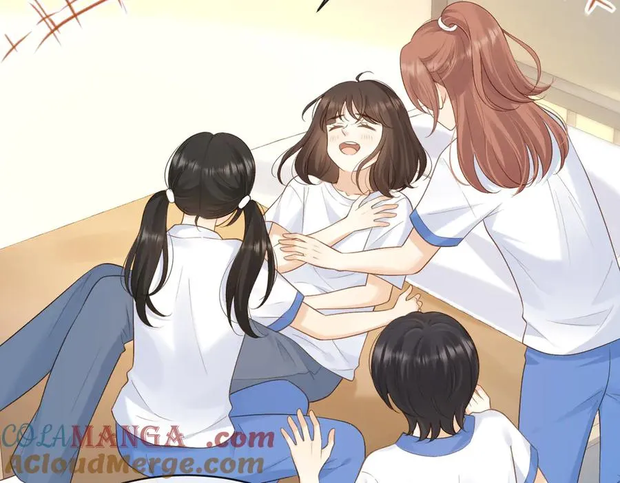 第71话 你终于肯现身啦 第46页