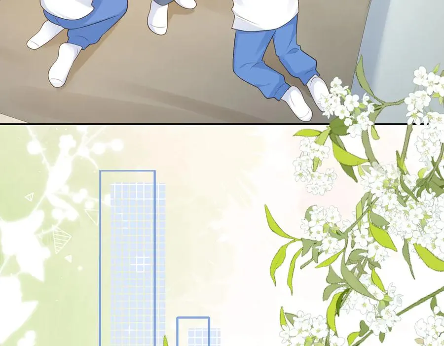 第71话 你终于肯现身啦 第53页