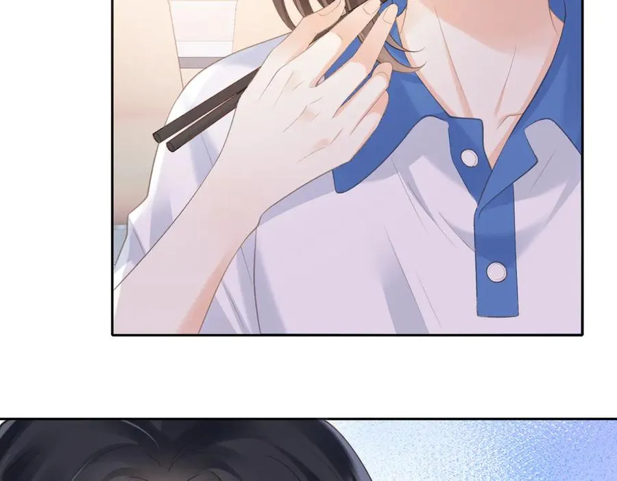 第71话 你终于肯现身啦 第65页