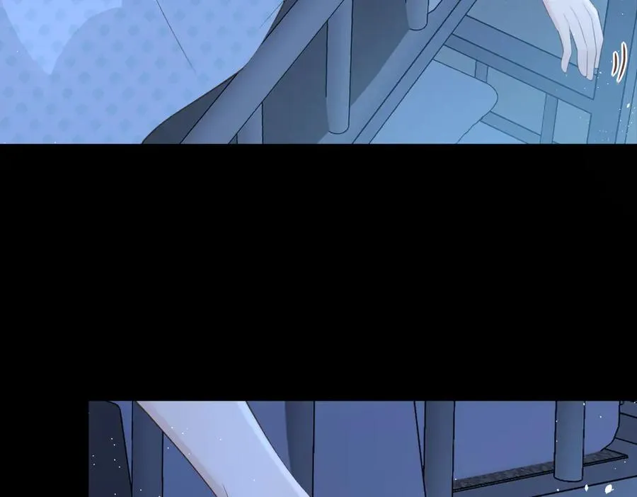 第72话 你和别人不一样 第6页
