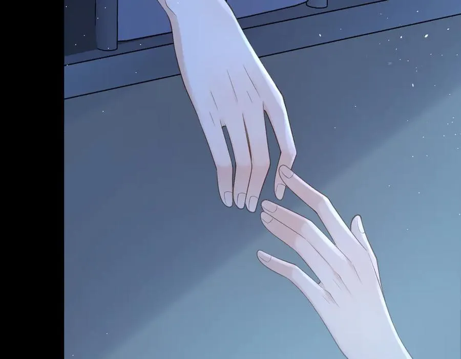第72话 你和别人不一样 第7页