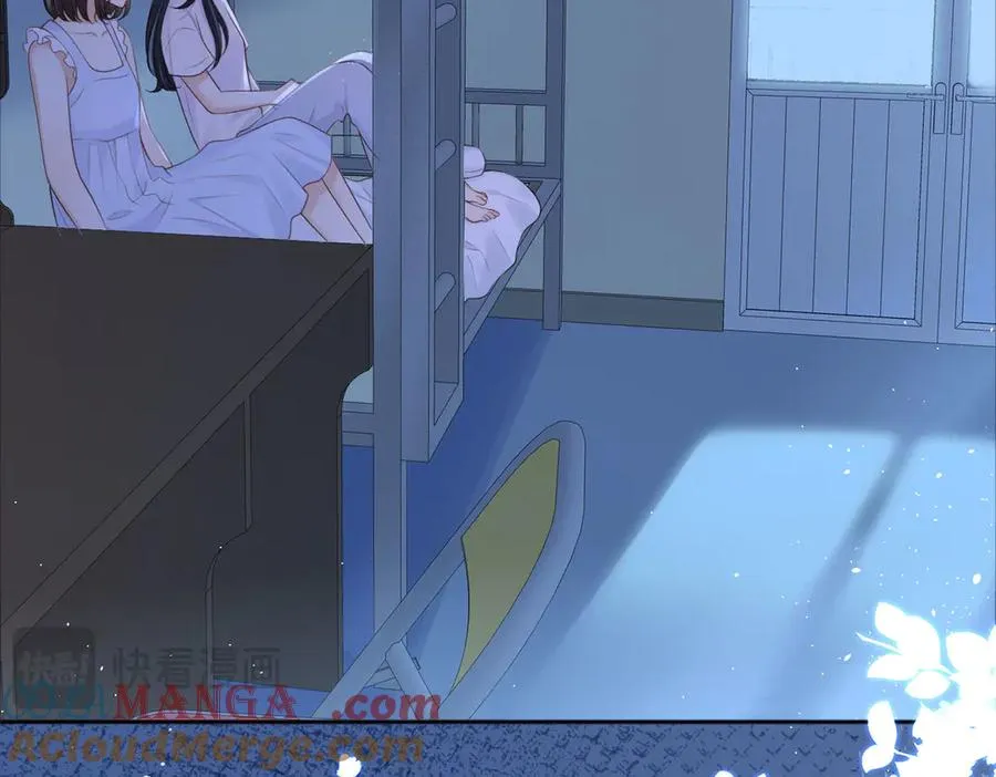 第72话 你和别人不一样 第45页