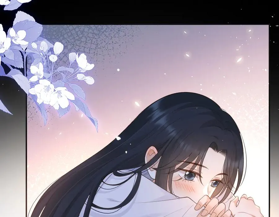 第72话 你和别人不一样 第94页