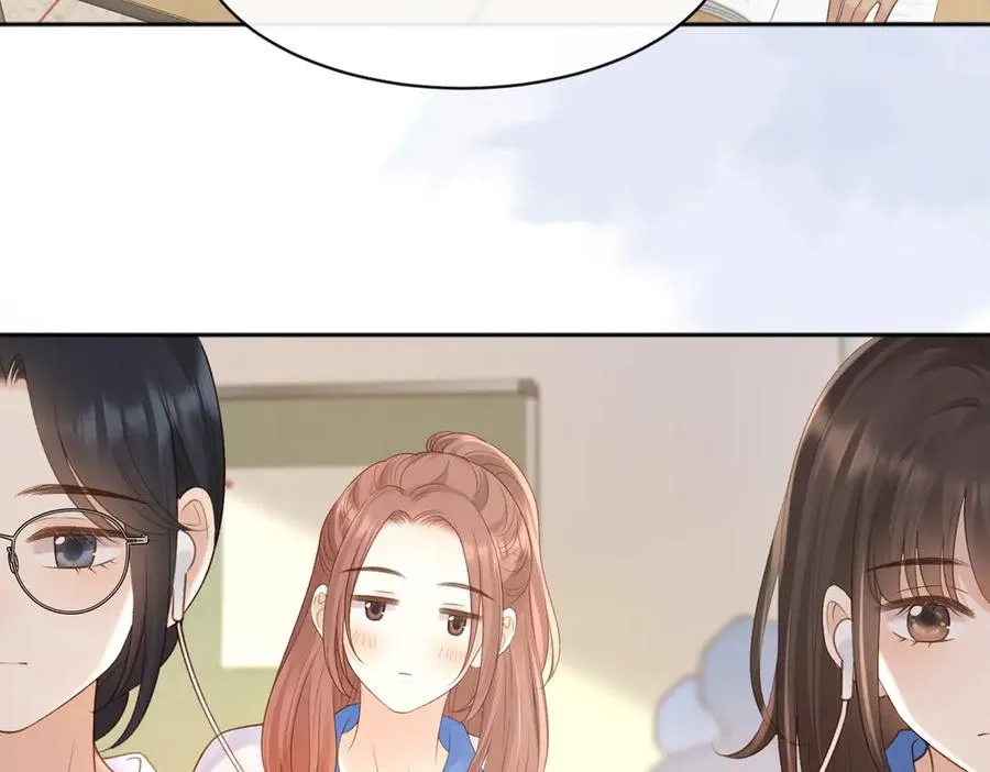 第73话 love you forever 第3页