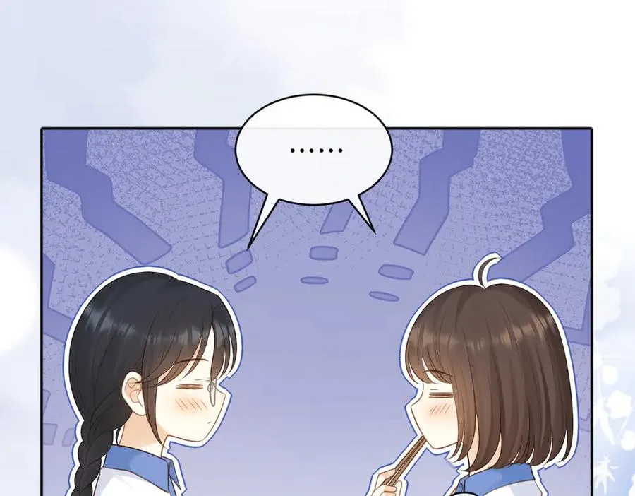 第73话 love you forever 第23页