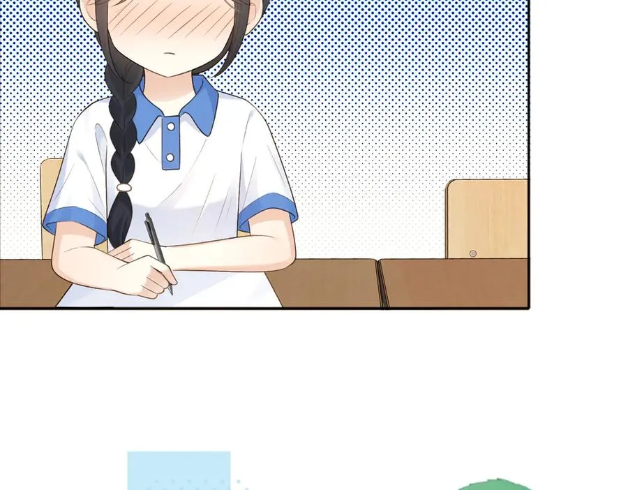 第73话 love you forever 第48页