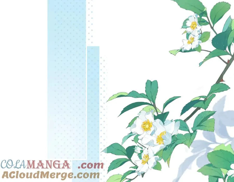 第73话 love you forever 第49页