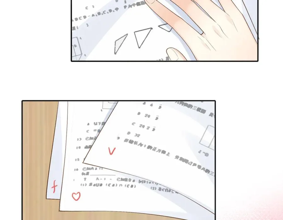 第73话 love you forever 第56页
