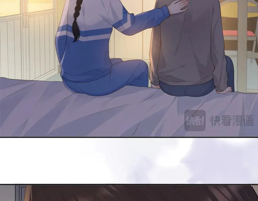 第73话 love you forever 第66页