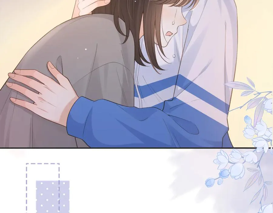 第73话 love you forever 第71页