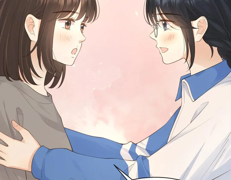 第73话 love you forever 第84页