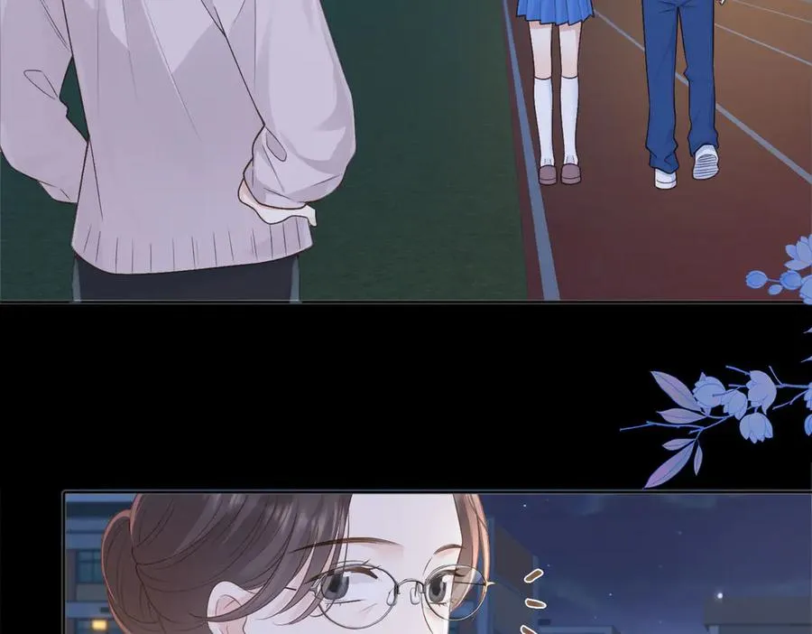 第74话 养池唐计划 第17页
