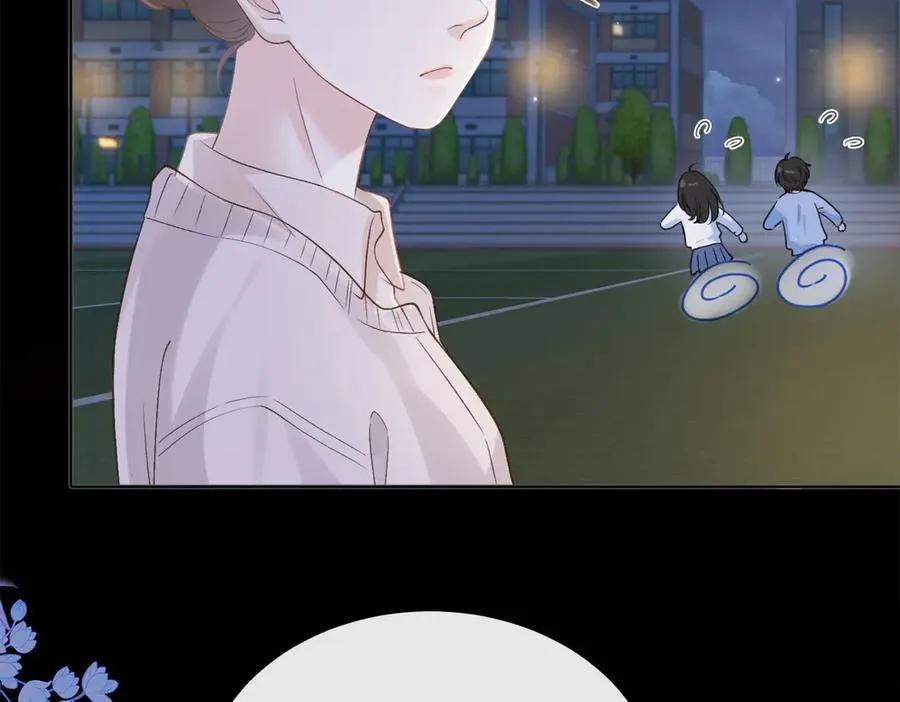 第74话 养池唐计划 第18页