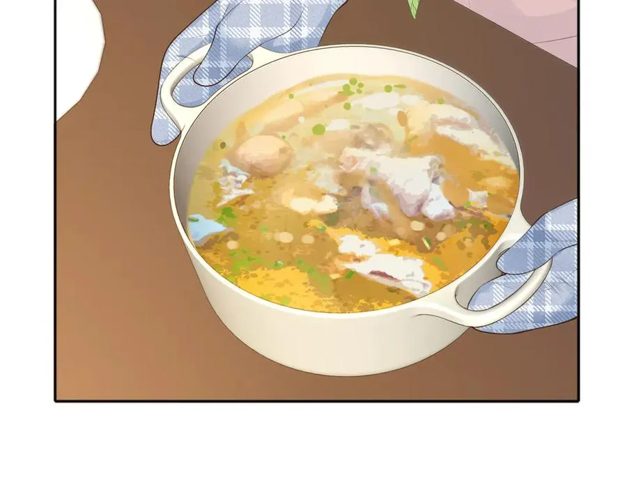 第74话 养池唐计划 第39页