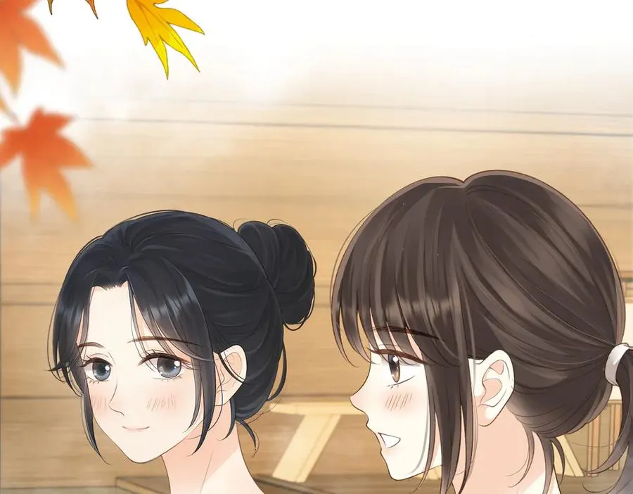 第74话 养池唐计划 第72页