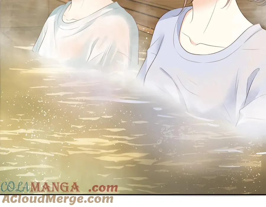 第74话 养池唐计划 第73页