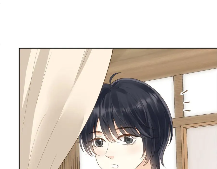 第74话 养池唐计划 第74页