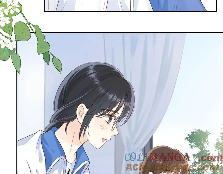 第75话 我只和你有关系 第19页