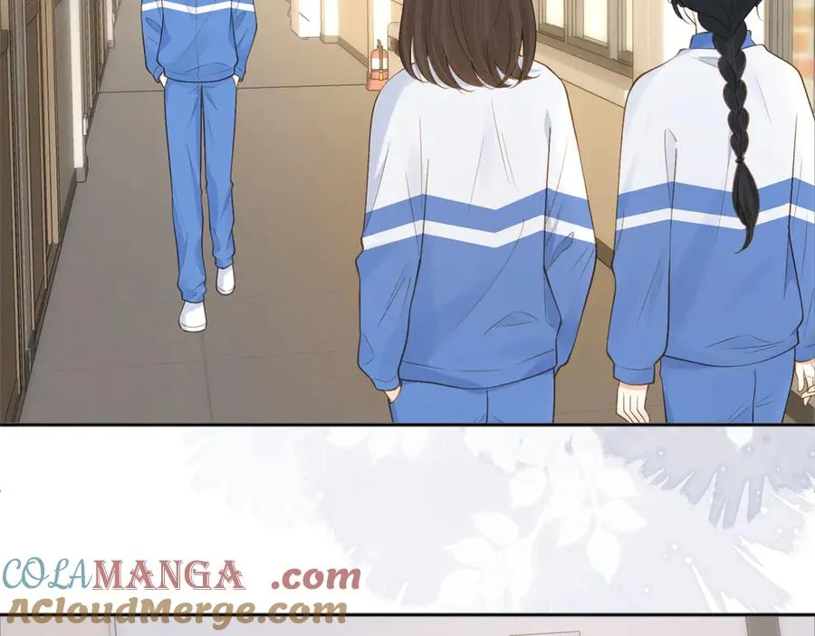 第75话 我只和你有关系 第22页