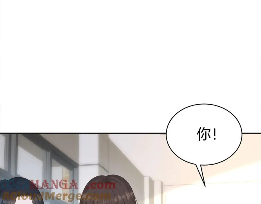 第75话 我只和你有关系 第28页