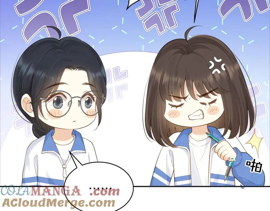 第75话 我只和你有关系 第40页