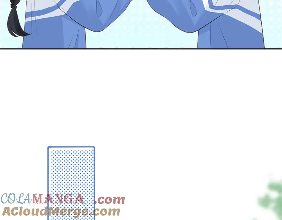 第75话 我只和你有关系 第46页