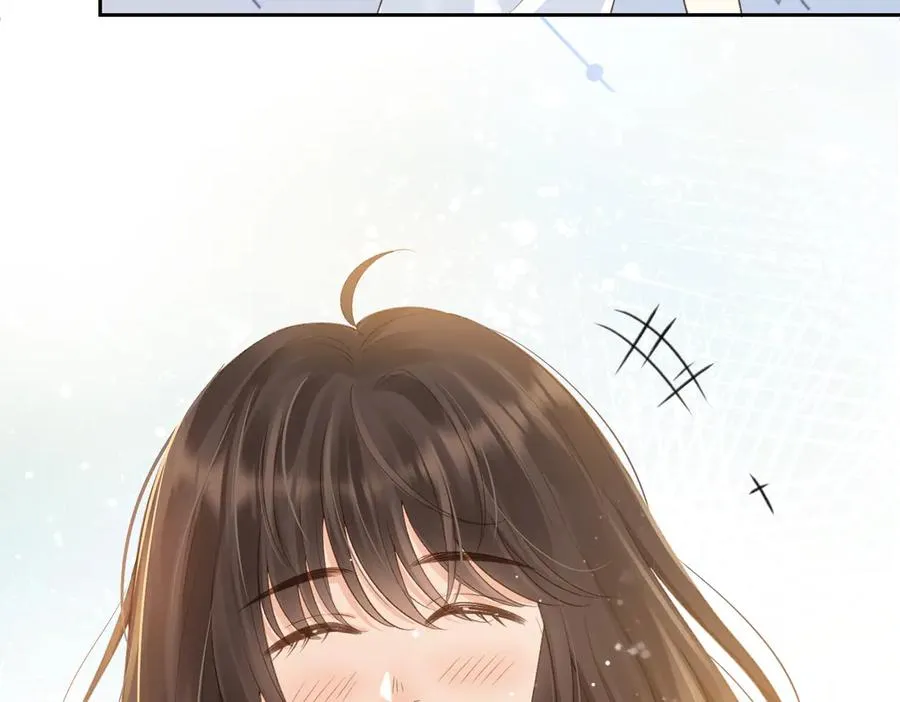第75话 我只和你有关系 第57页