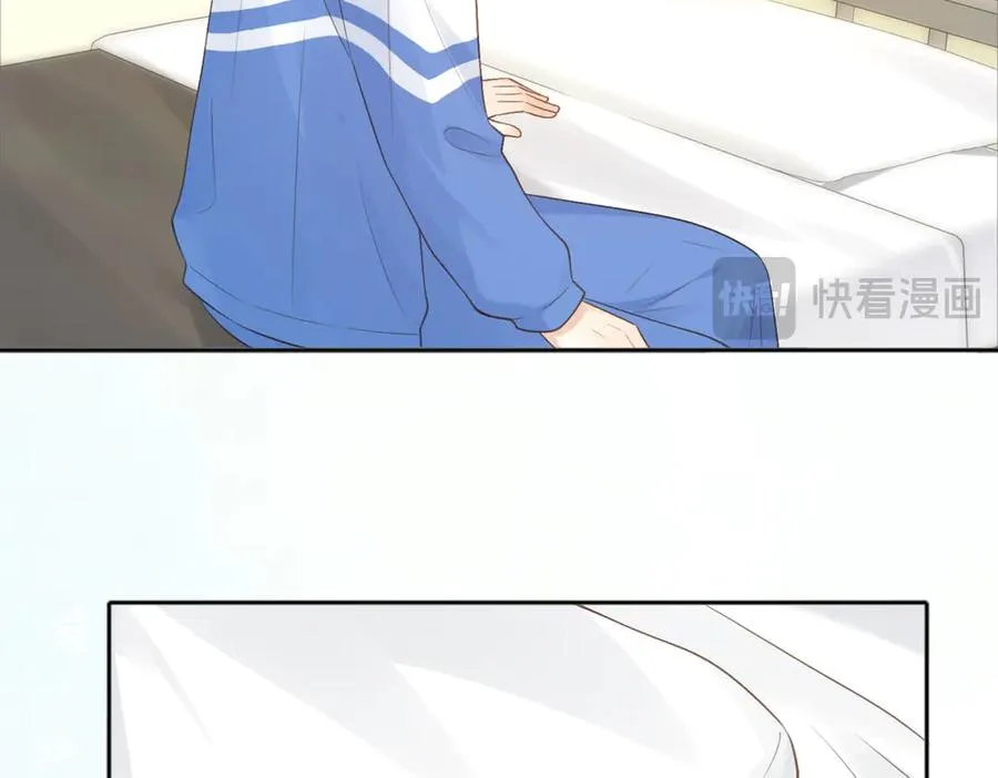 第76话 十八岁的生日礼物 第14页