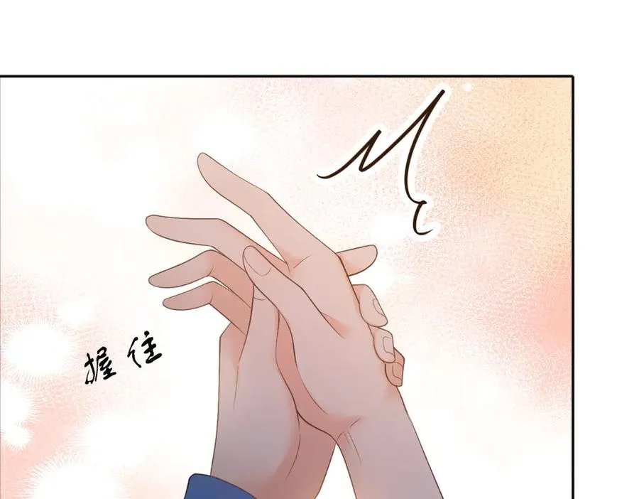 第76话 十八岁的生日礼物 第63页
