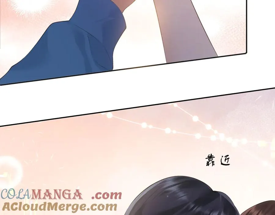 第76话 十八岁的生日礼物 第64页