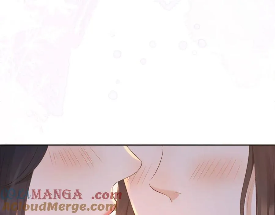 第77话 我愿意 第4页