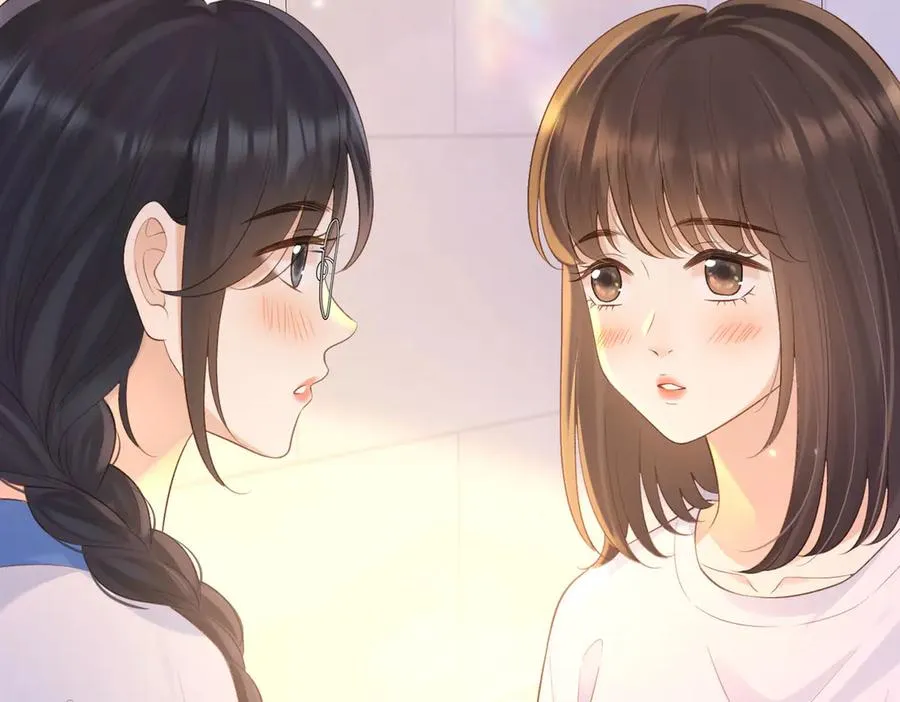 第77话 我愿意 第6页