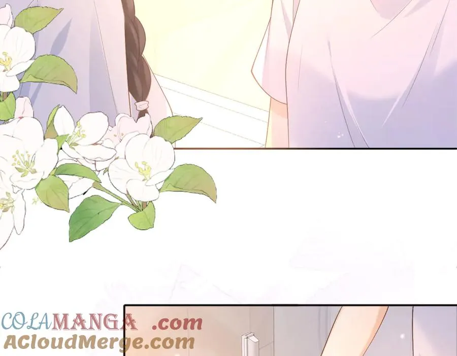 第77话 我愿意 第7页